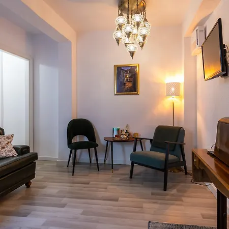 Piso Cuesta De Alhacaba Albaicin Bajo Appartement *